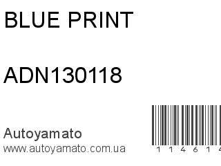 Комплект сцепления ADN130118 (BLUE PRINT)
